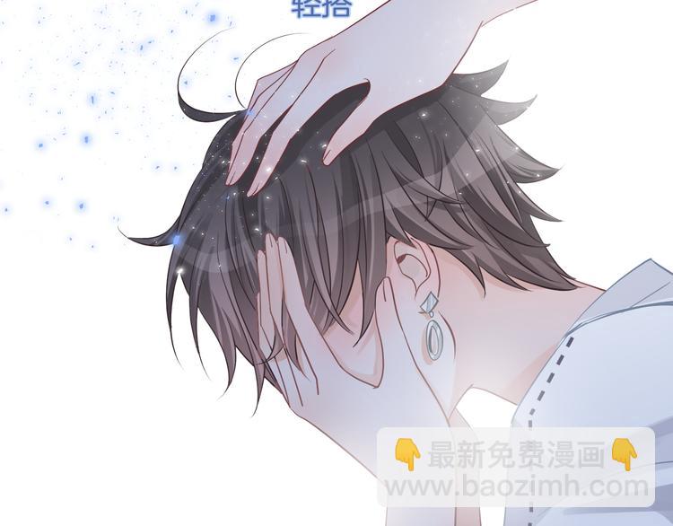 第53话 爱的主题77