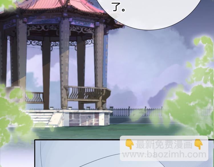 第53话 爱的主题89