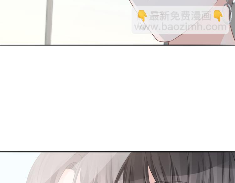 第58话 你愿意继续温暖我吗29