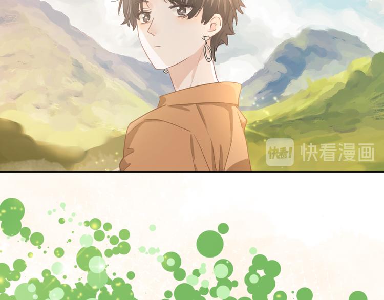 第58话 你愿意继续温暖我吗68