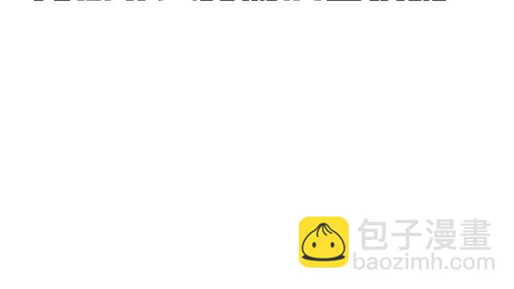 第59话 我们的梦想110