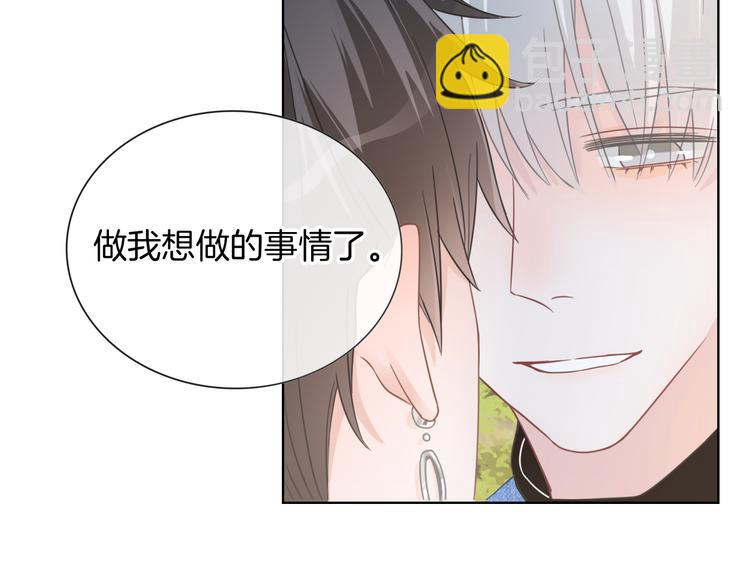 第59话 我们的梦想21