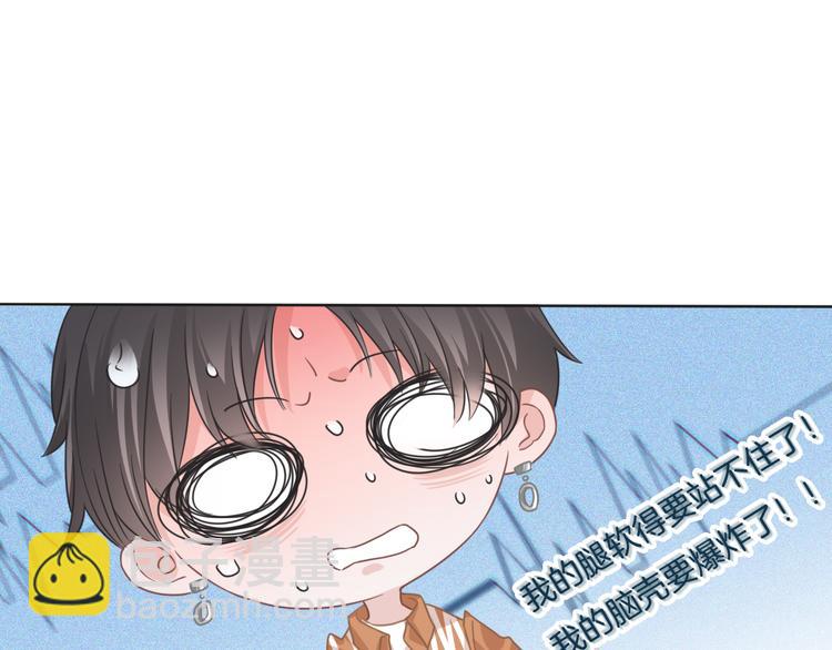 第59话 我们的梦想22