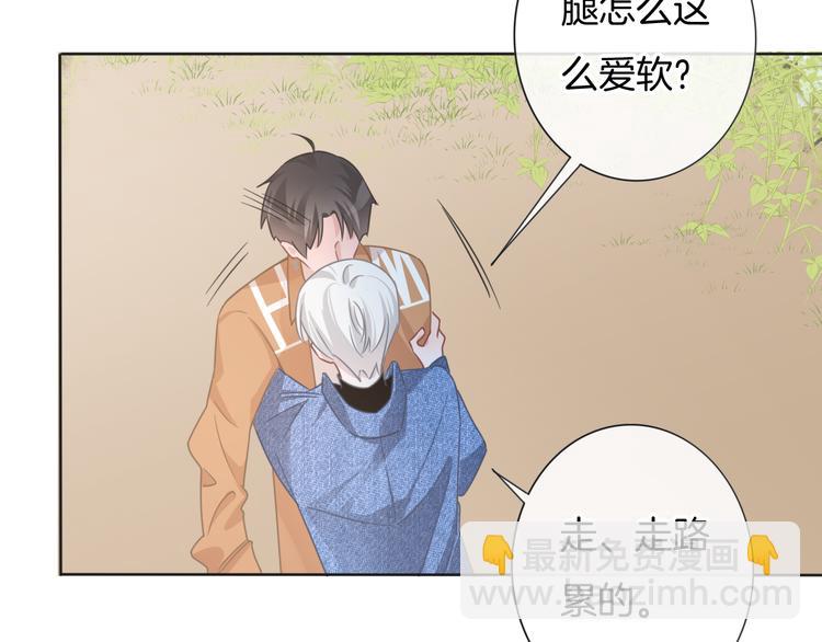第59话 我们的梦想25