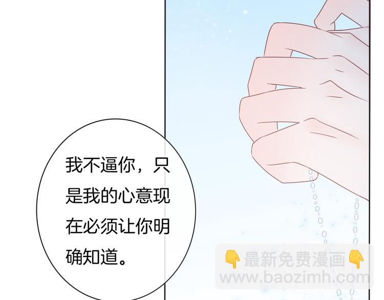 第59话 我们的梦想28