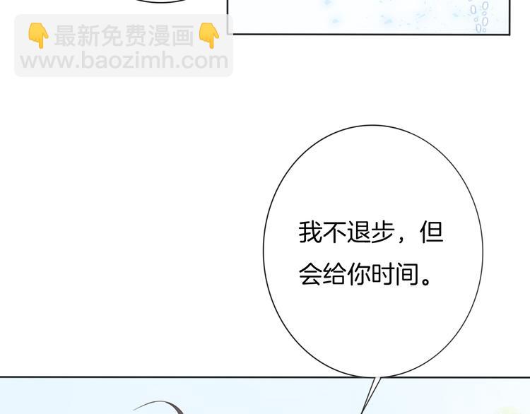 第59话 我们的梦想29
