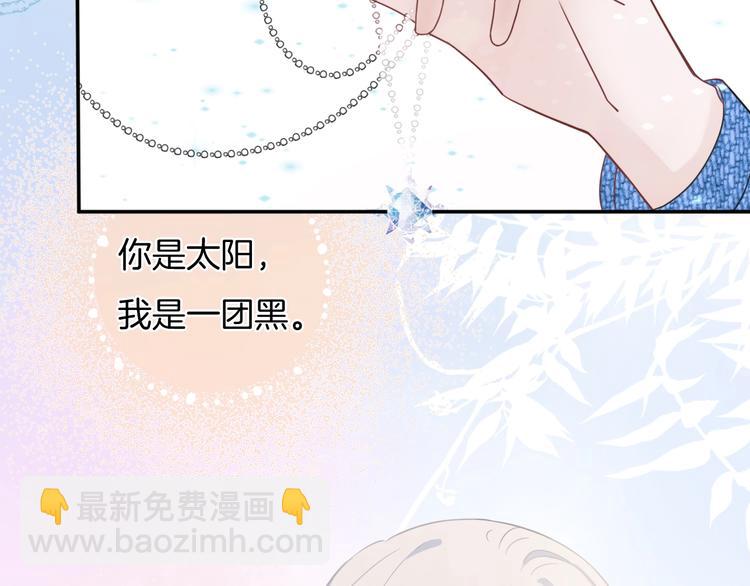 第59话 我们的梦想3