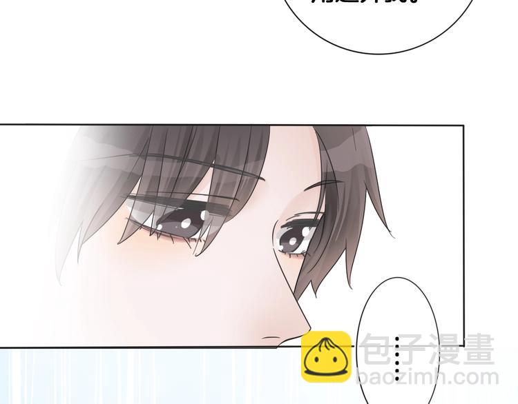 第59话 我们的梦想33