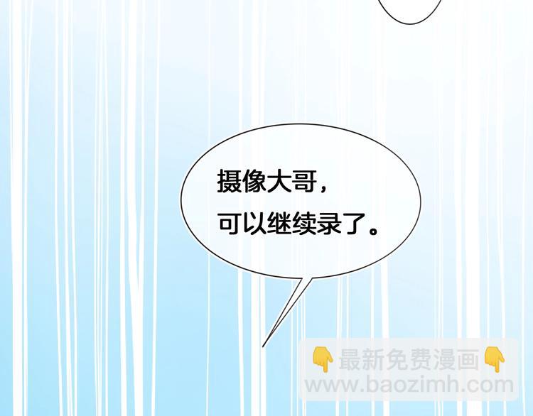 第59话 我们的梦想34