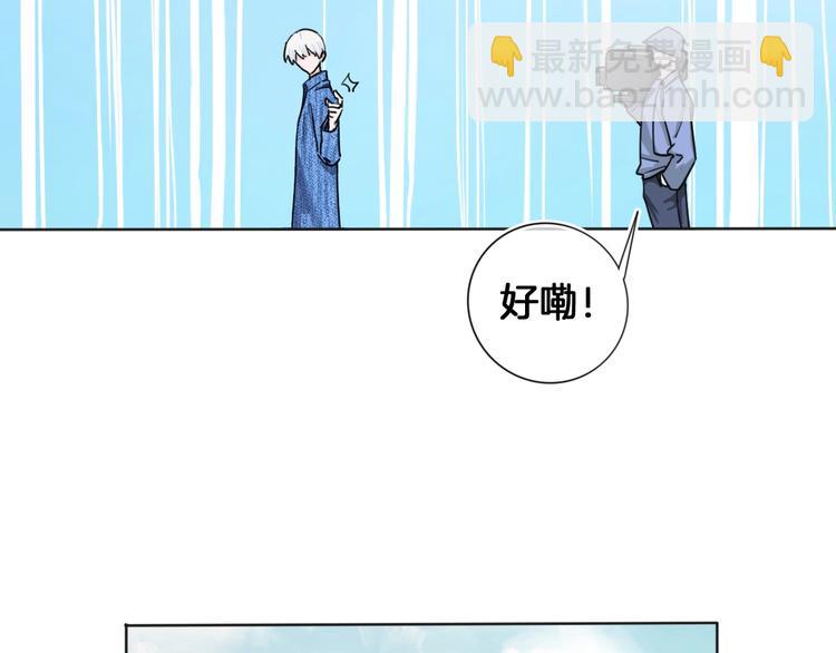 第59话 我们的梦想35