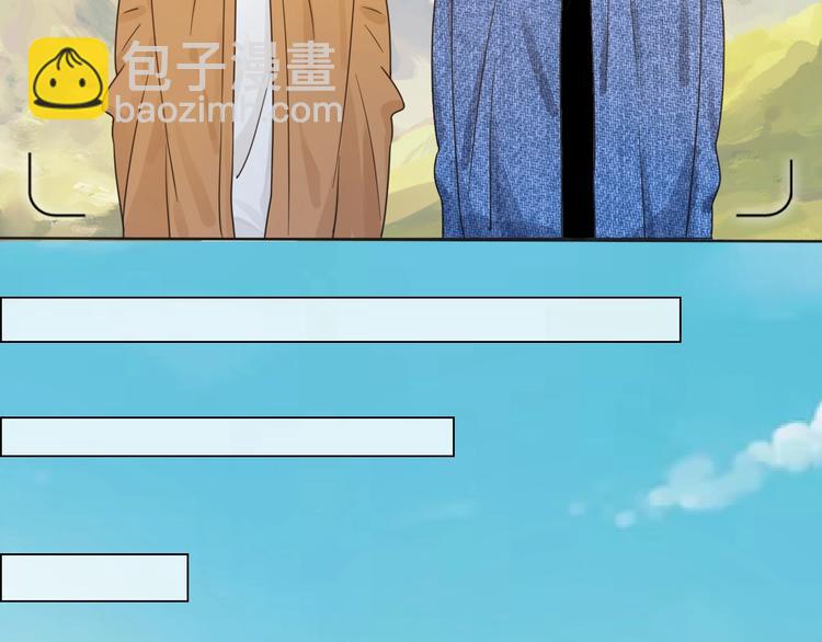 第59话 我们的梦想39
