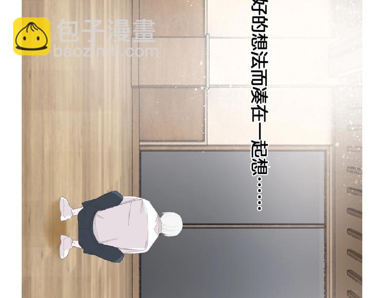 第59话 我们的梦想44