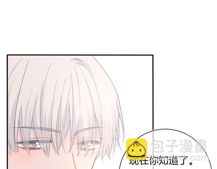 第59话 我们的梦想6