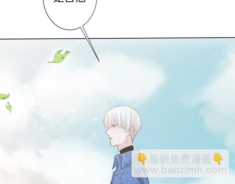 第59话 我们的梦想65
