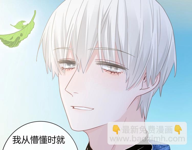 第59话 我们的梦想68