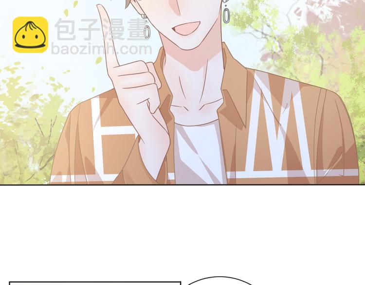 第59话 我们的梦想76