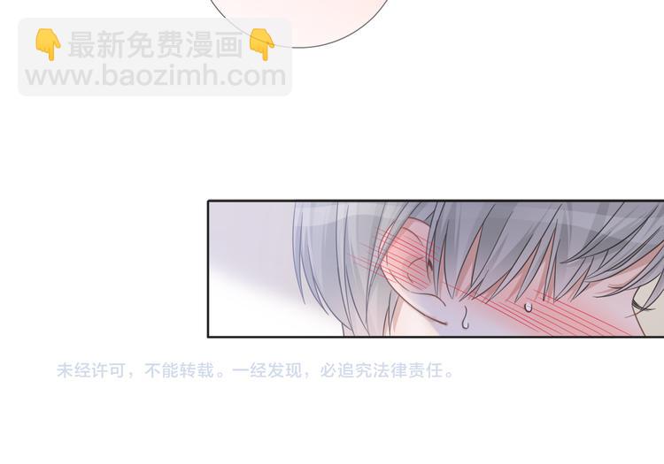 第59话 我们的梦想83