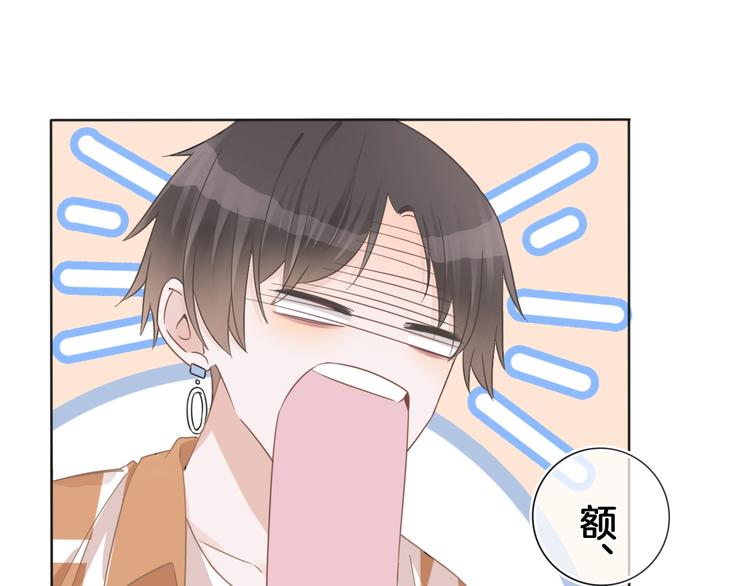 第59话 我们的梦想84
