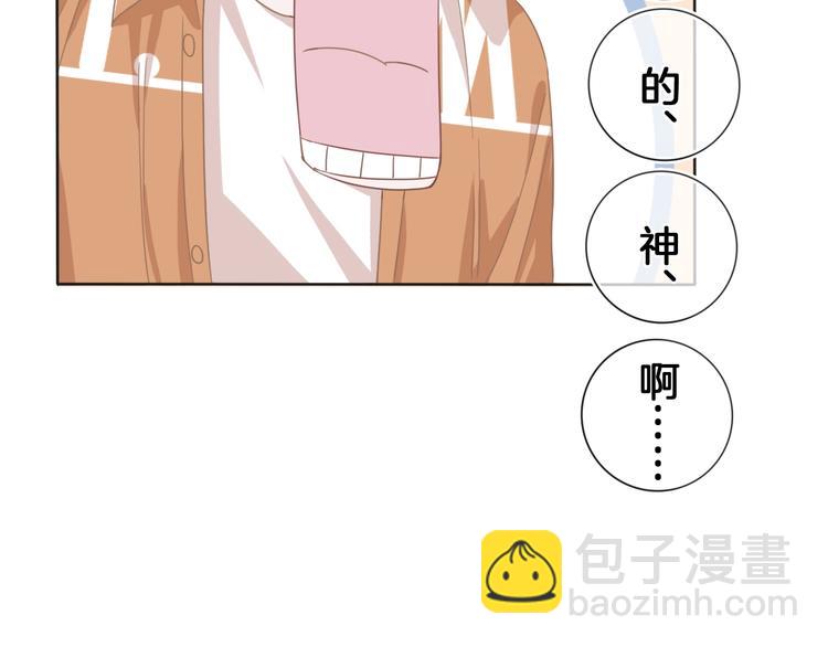 第59话 我们的梦想85