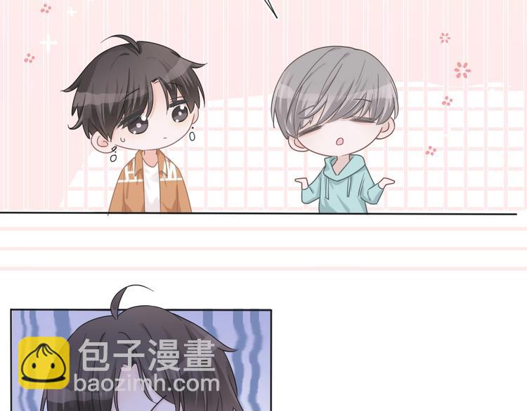 第59话 我们的梦想93