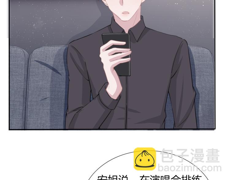 第72话 我们永远在一起113