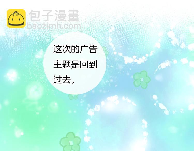 第72话 我们永远在一起12