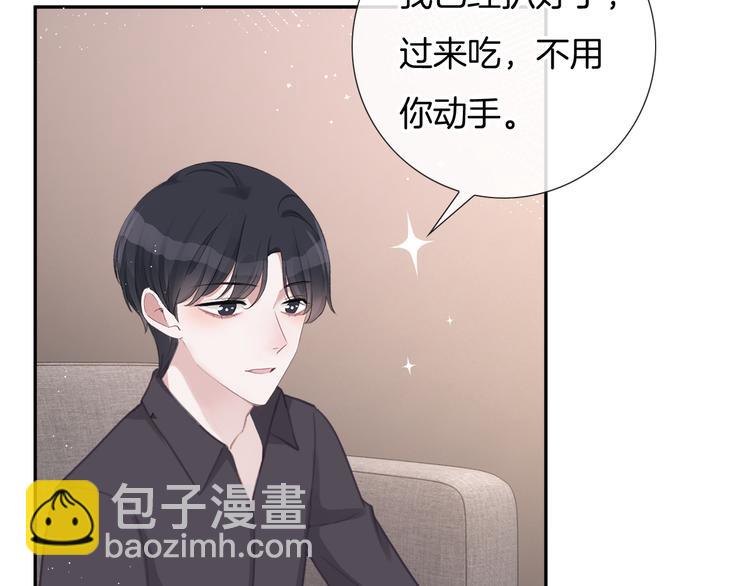 第72话 我们永远在一起124