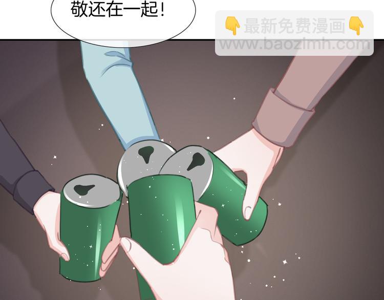 第72话 我们永远在一起131