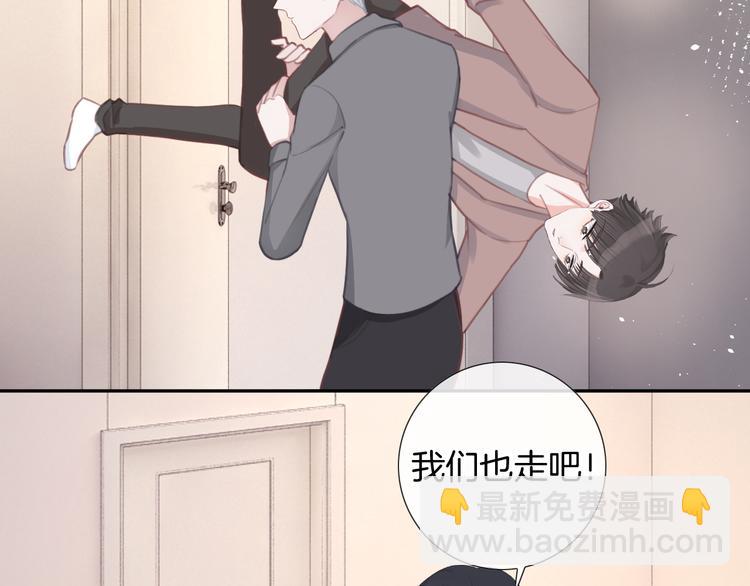 第72话 我们永远在一起134