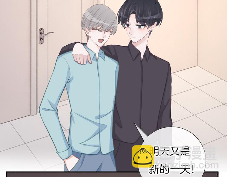 第72话 我们永远在一起135