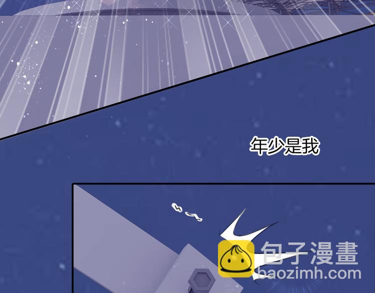 第72话 我们永远在一起2