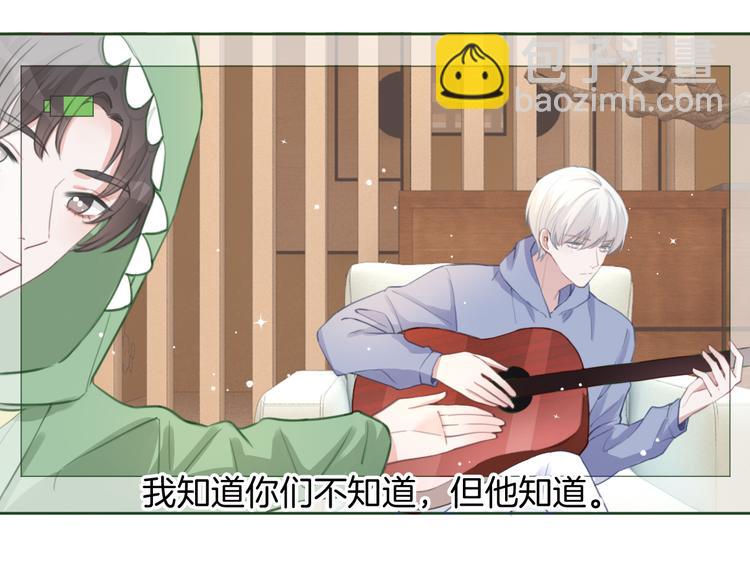 第72话 我们永远在一起22