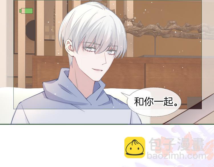 第72话 我们永远在一起25