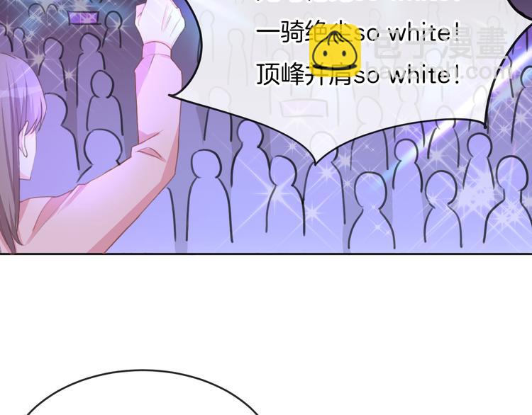 第72话 我们永远在一起41