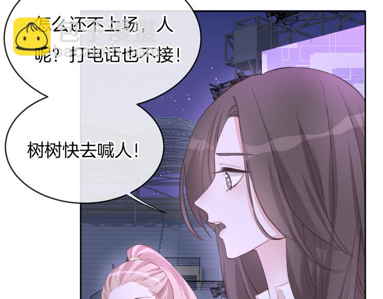 第72话 我们永远在一起42