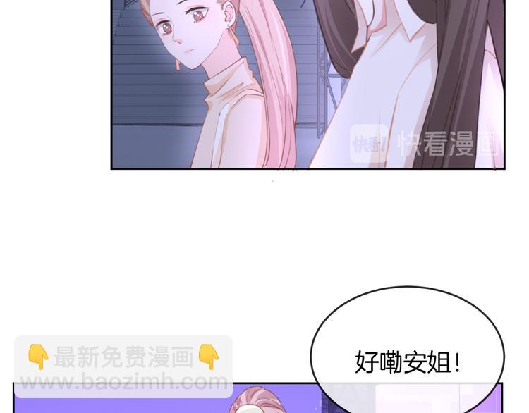 第72话 我们永远在一起43