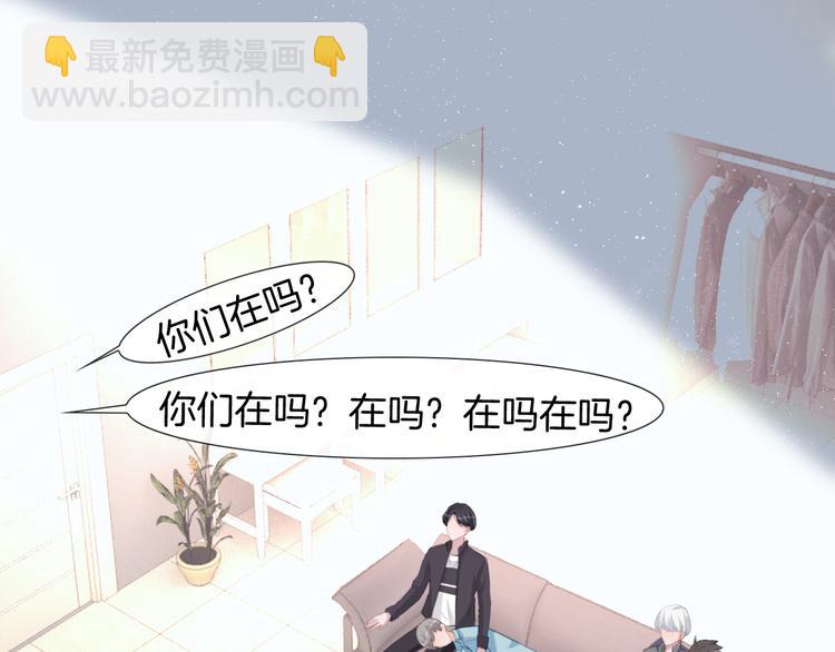 第72话 我们永远在一起51