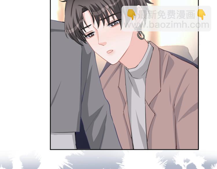 第72话 我们永远在一起53