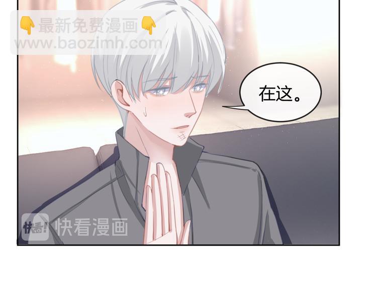第72话 我们永远在一起56