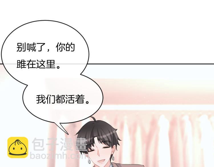 第72话 我们永远在一起63