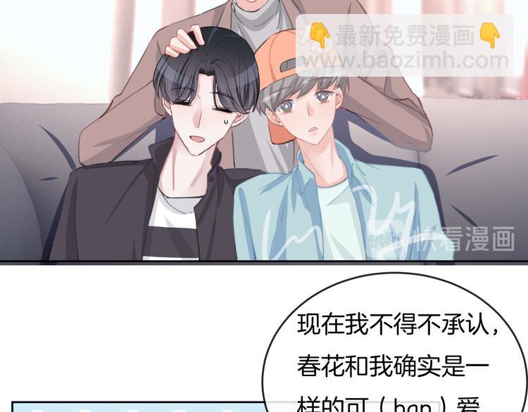 第72话 我们永远在一起64