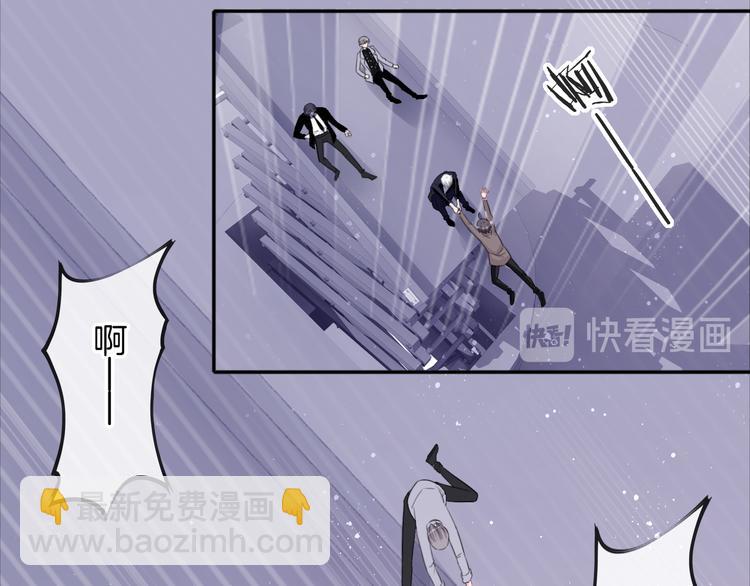 第72话 我们永远在一起7