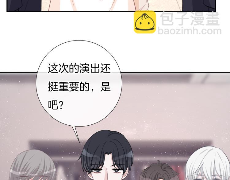 第72话 我们永远在一起74