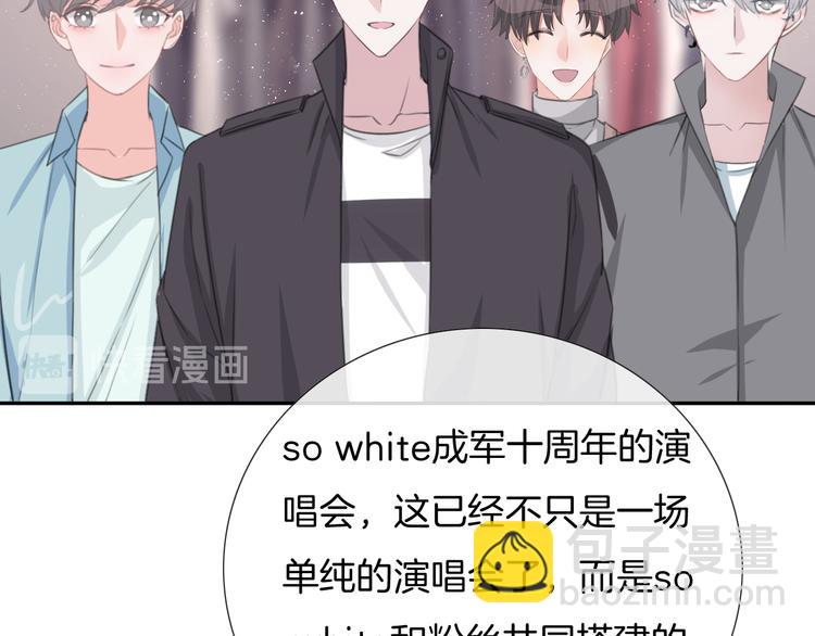 第72话 我们永远在一起75