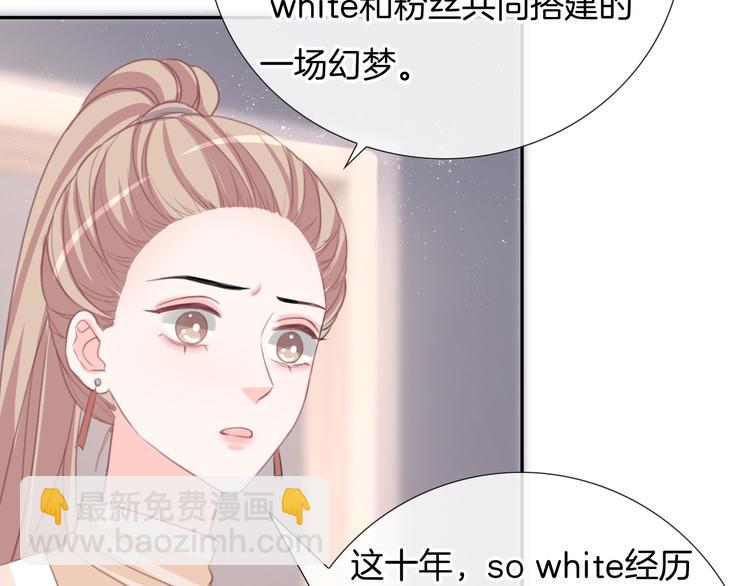 第72话 我们永远在一起76
