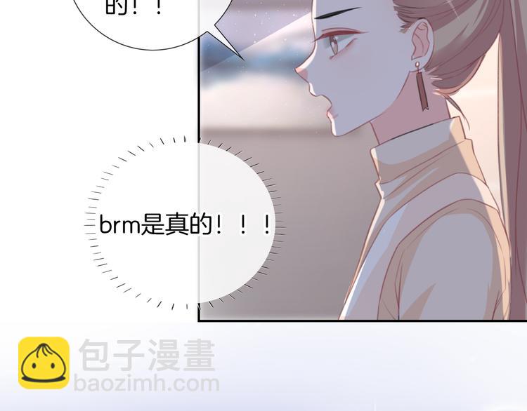 第72话 我们永远在一起78