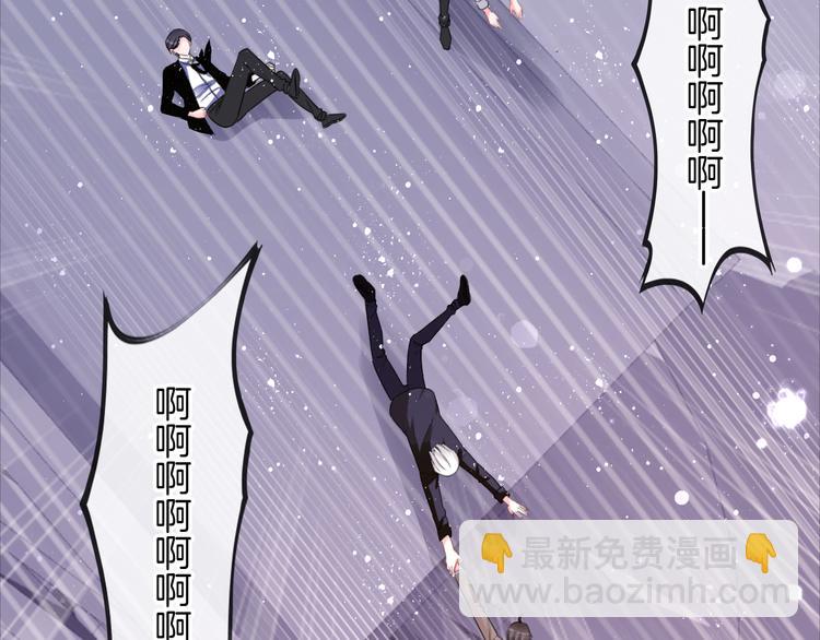 第72话 我们永远在一起8