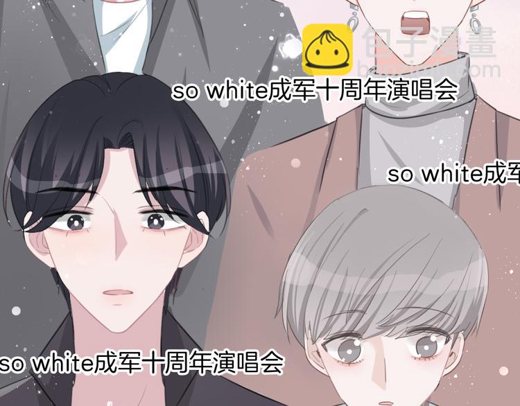 第72话 我们永远在一起80