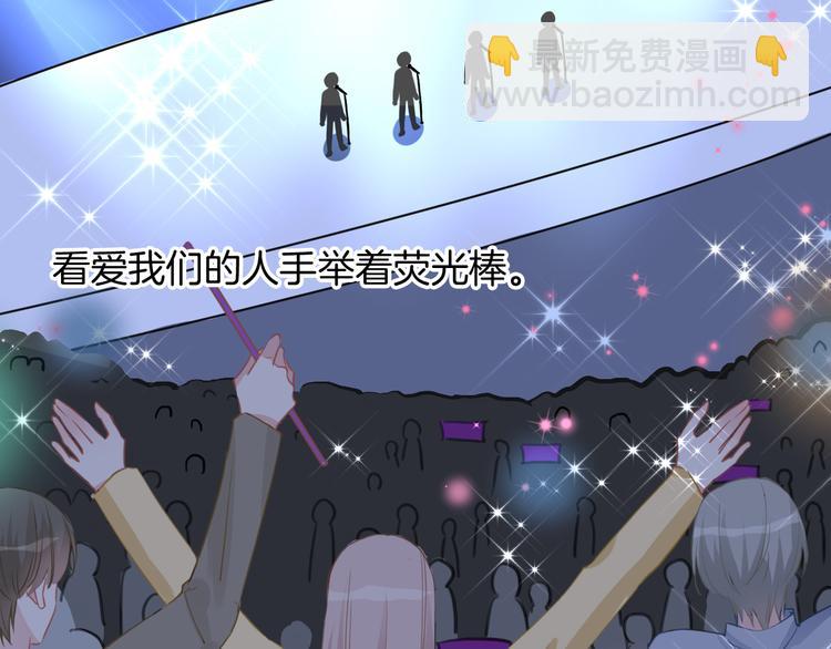 第72话 我们永远在一起93