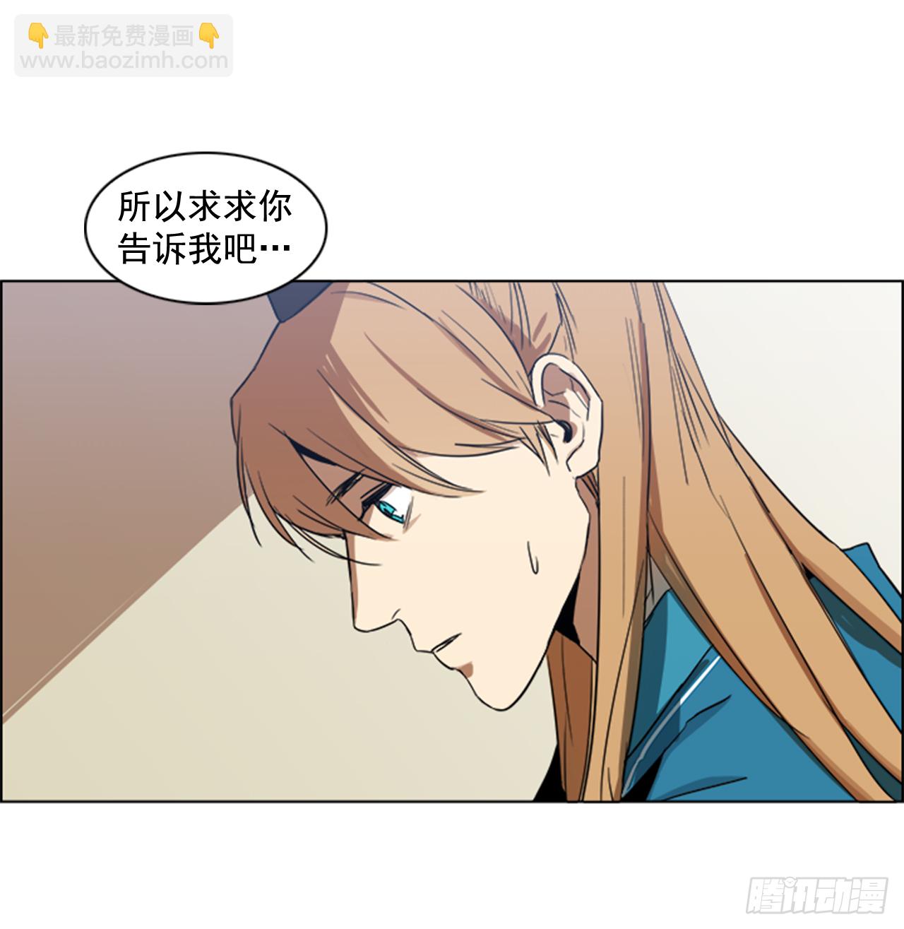 1.皇后之托20